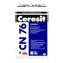 Высокопрочная самовыравнивающаяся цементная смесь Ceresit CN 76 Extrahart