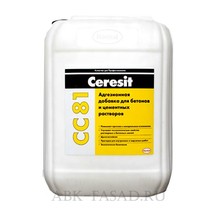 Адгезионная добавка для цементных растворов и бетонов Ceresit СС 81